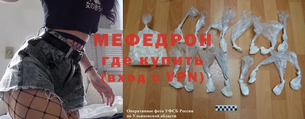 jwh Богданович