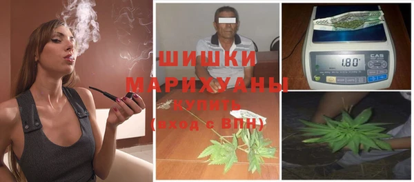 MDMA Бугульма