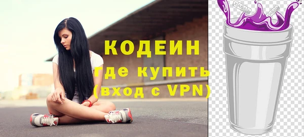 jwh Богданович