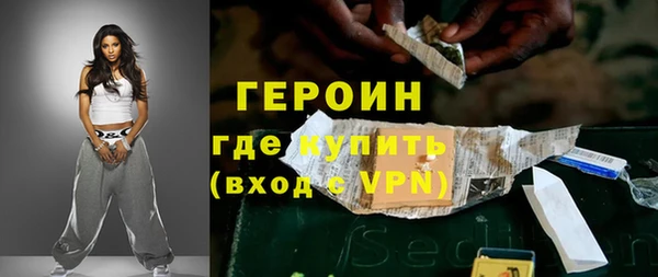MDMA Бугульма