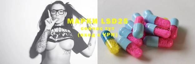 MDMA Бугульма