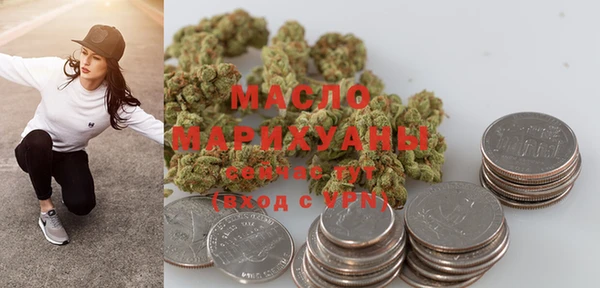MDMA Бугульма
