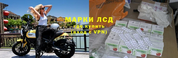 MDMA Бугульма
