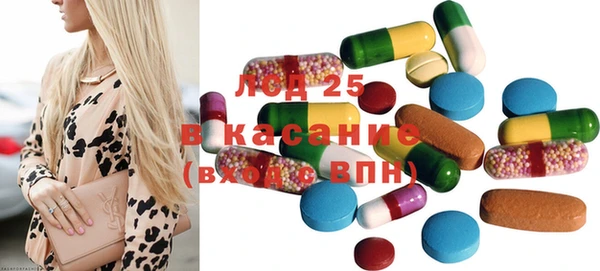 jwh Богданович