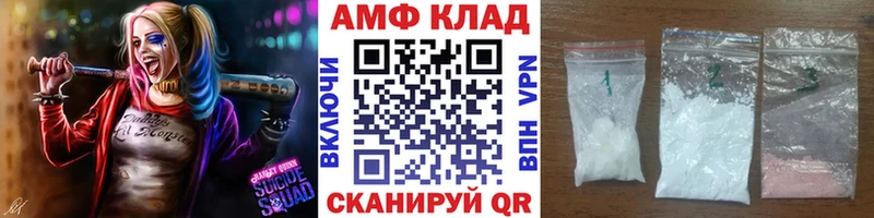 даркнет телеграм  MEGA рабочий сайт  Гремячинск  МЕТАМФЕТАМИН Methamphetamine 