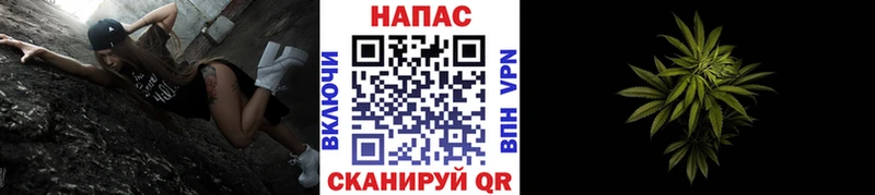 Бошки марихуана THC 21% Гремячинск